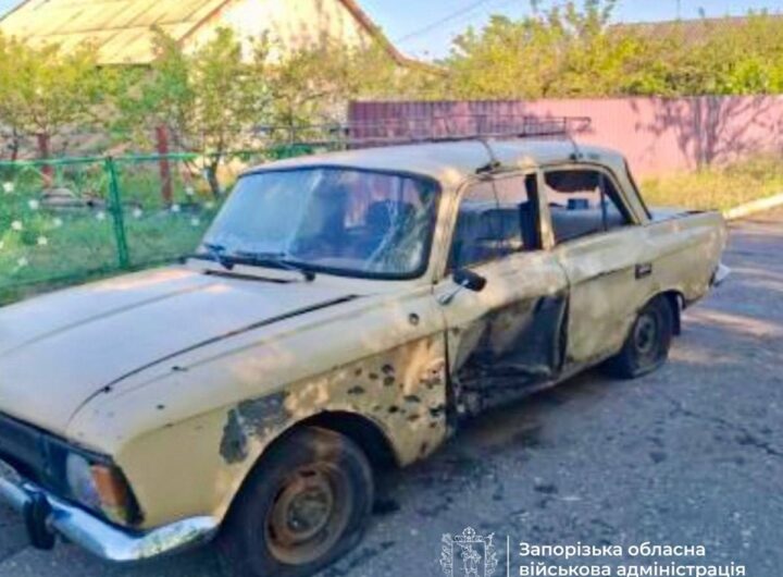 Новини України - Росіяни атакували з дрона цивільне авто на Запоріжжі, є поранений