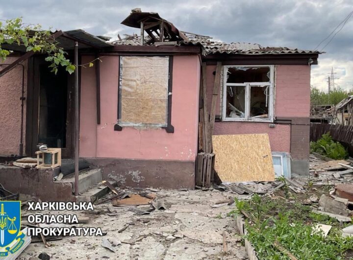 Новини України - Росіяни скинули бомби на Куп'янськ, є постраждалі