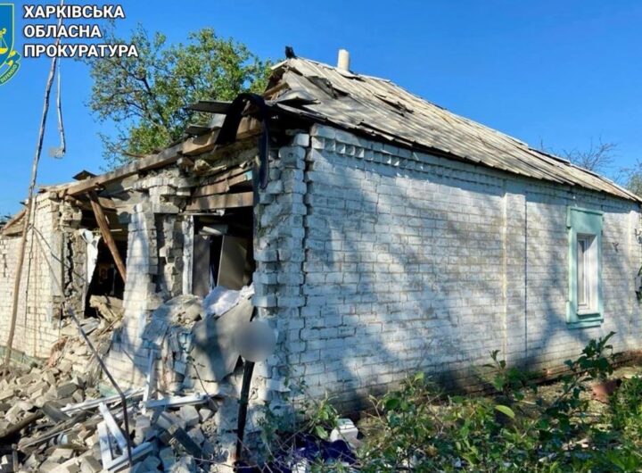 Новини України - Росіяни скинули ФАБ-500 на Харківщині: постраждали мирні жителі