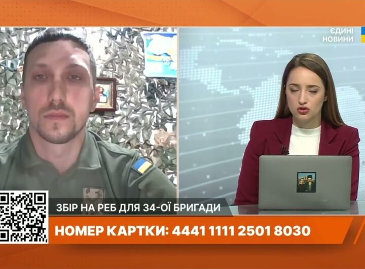 34 бригада на Херсонщині: Тактика ворога, бої за острови і збір на РЕБ | Артем Рудаков