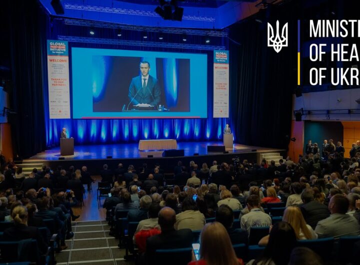Міжнародна підтримка та нові партнерства у фокусі конференції в Чехії