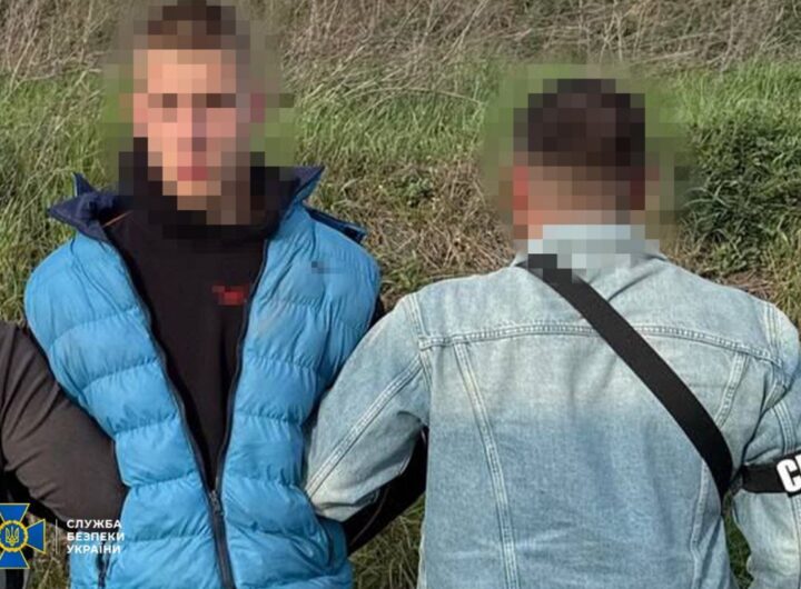 Новини України - СБУ викрила п’ятьох паліїв, зокрема неповнолітніх