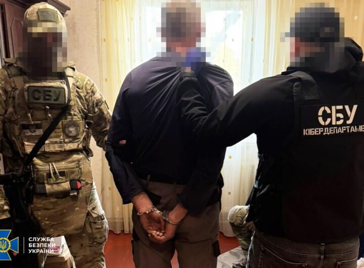 Новини України - СБУ затримала чоловіка, який наводив ракети РФ на аеродроми ЗСУ