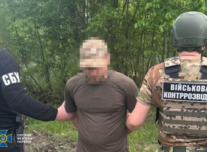 Новини України - СБУ затримала "крота" у бойовій бригаді ЗСУ