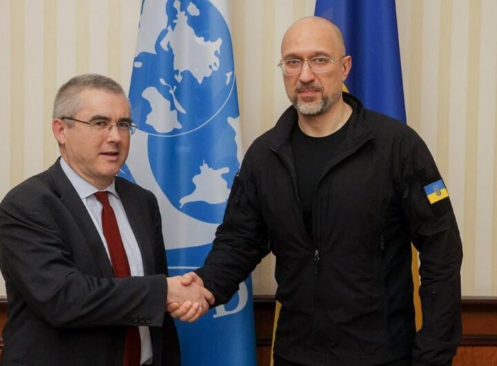 Новини бізнесу - Шмигаль обговорив майбутній транш з місією МВФ