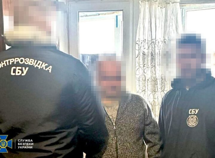 Новини України - Шпигував за ешелонами ЗСУ: викрито агента ГРУ, який працював на залізниці