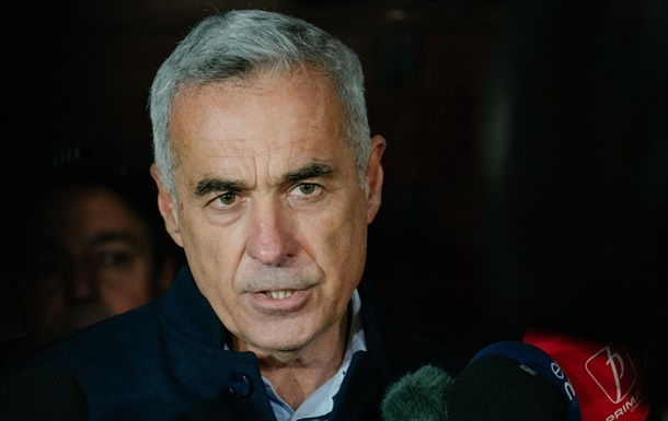 Новини світу - Скандальний екскандидат у президентти Румунії заявив про вихід з політики