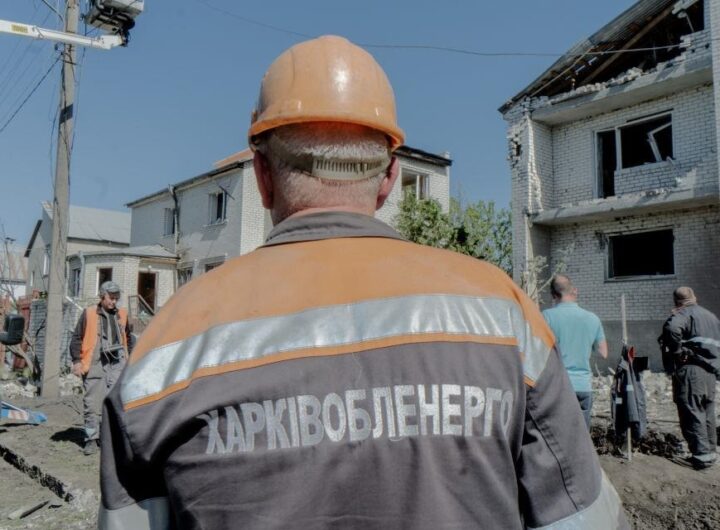 Новини України - Споживання електрики в Україні пішло на зниження