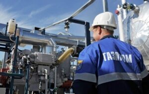 Новини світу - США обговорюють з РФ поставки газу в Європу - ЗМІ