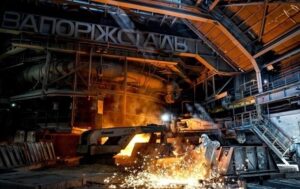 Новини бізнесу - Стали відомі основні виробничі показники Метінвесту з початку року