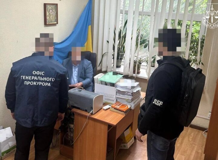 Новини України - Судді з Кіровоградщини загрожує до трьох років за шахрайство