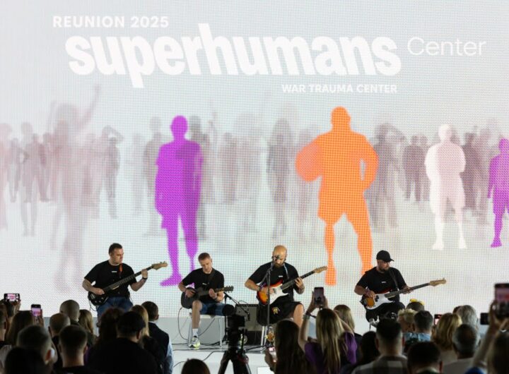 Звернення Олени Зеленської до учасників Superhumans Reunion’25