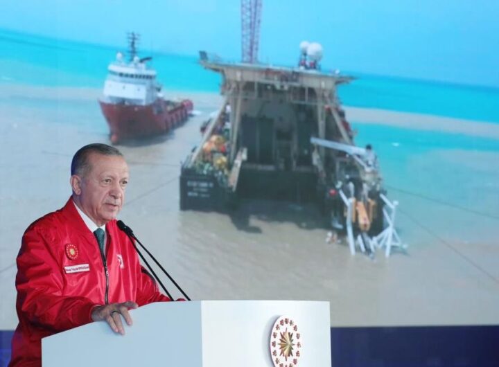 Новини бізнесу - Туреччина відкрила нове газове родовище в Чорному морі