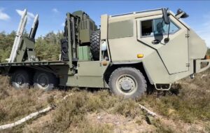 Новини світу - У Британії показали систему ППО для України