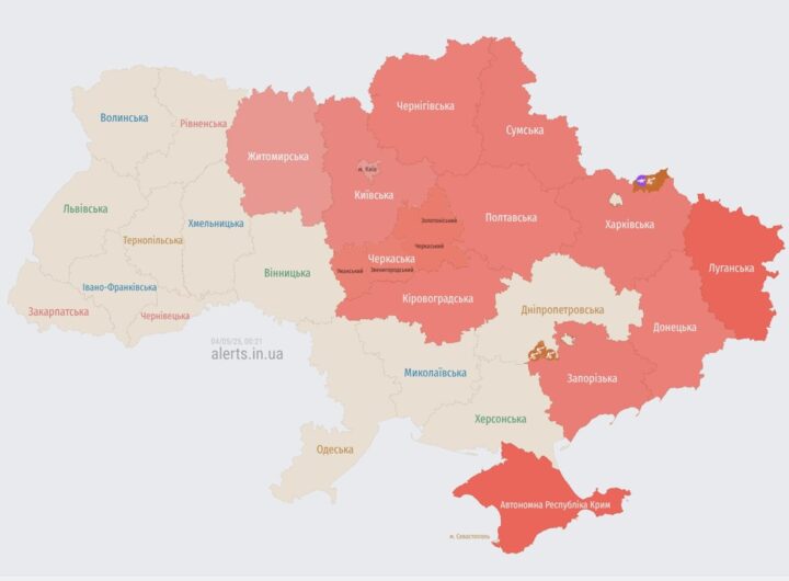 Новини України - У Черкасах та Києві пролунали вибухи