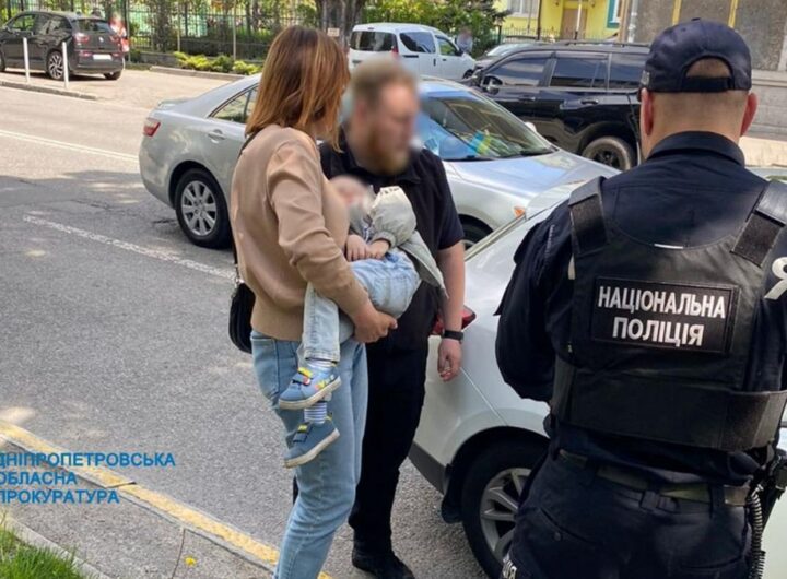Новини України - У Дніпрі до восьми років засудили жінку, яка намагалась продати свою дитину