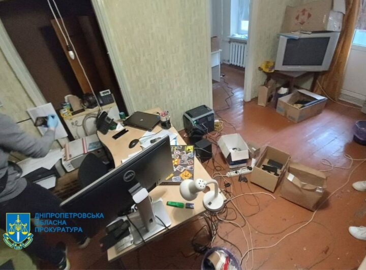 Новини України - У Дніпрі шахраї продали неіснуючих товарів на пів мільйона гривень