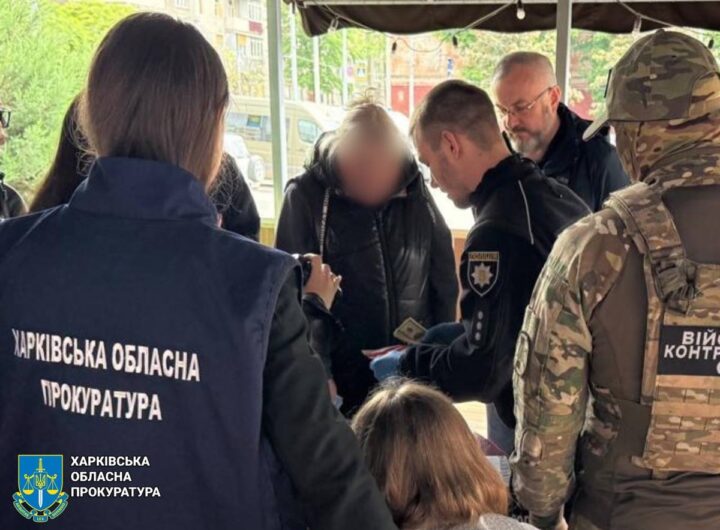 Новини України - У Харкові директорка благодійної організації за гроші допомагала ухилянтам