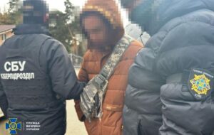 Новини України - У Києві і Рівному затримали агентів ФСБ