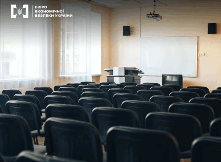 Новини Києва - У Києві скасували тендери на капремонт коледжу через порушення на 170 млн