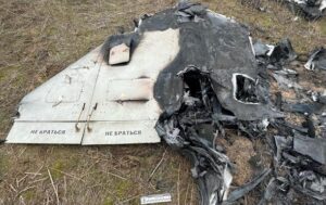 Новини Києва - У Києві впали уламки дрона РФ