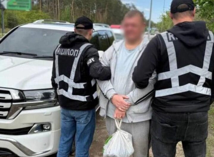 Новини Києва - У Києві затримали наркоторгівця з Білорусі