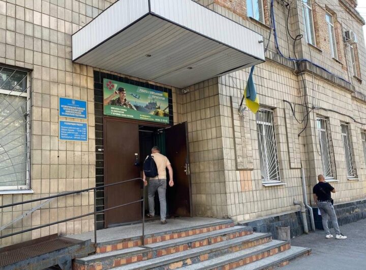 Новини України - У Кременчуці скоєно напад на працівників ТЦК