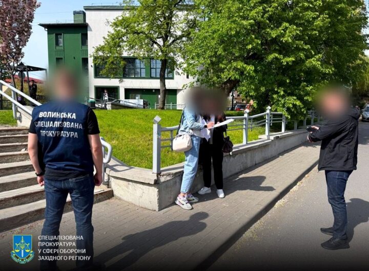 Новини України - У Луцьку адвокатка "виводила" з розшуку ухилянтів