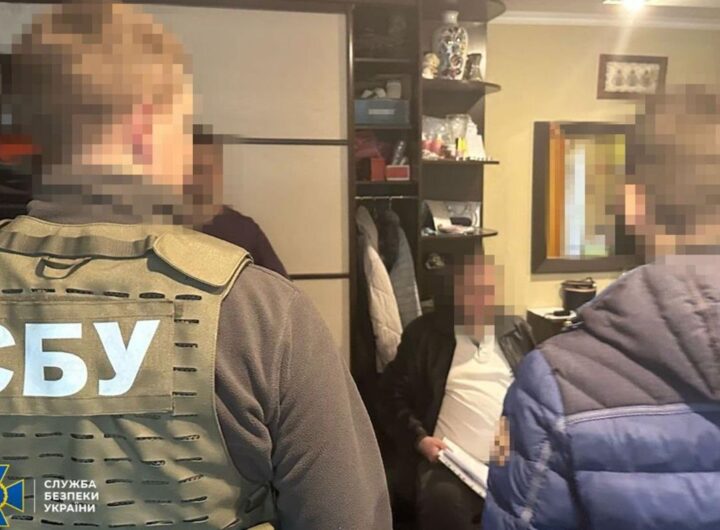 Новини України - У Монако затримали сина Богуслаєва