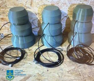Новини Києва - У СІЗО Києва арештант "продавав" вигадані комлектуючі до РЕБ