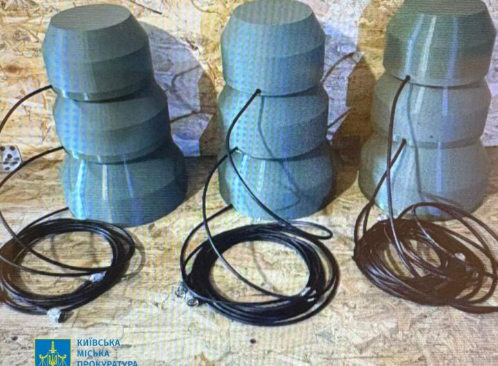 Новини Києва - У СІЗО Києва арештант "продавав" вигадані комлектуючі до РЕБ