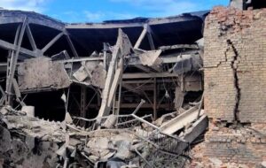 Новини України - У Сумах атаковано промисловий об'єкт, є жертви