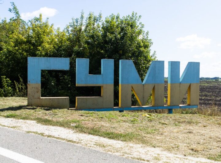 Новини України - У Сумах відновили електропостачання після атаки дронів