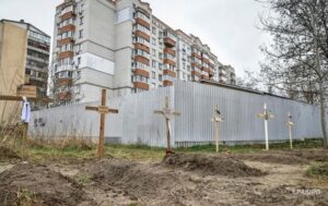 Новини світу - У Європі запустили створення спецтрибуналу для РФ