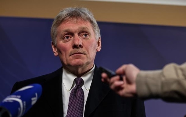 Новини світу - Удари по Росії: Кремль відреагував на заяву Мерца