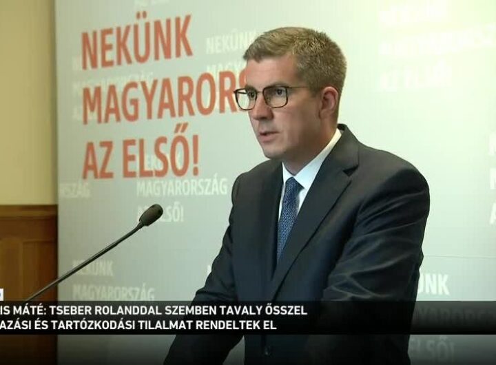 Новини світу - Угорщина заявила про виявлення нових "українських шпигунів"