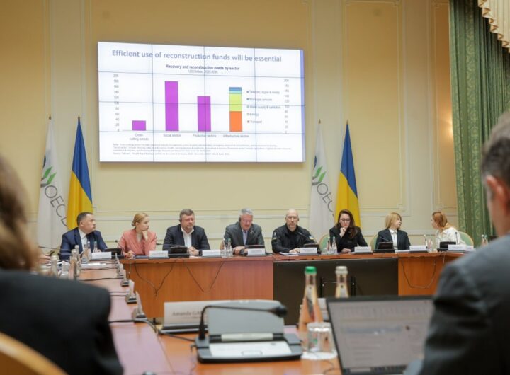 Новини України - Україна готує заявку на членство в ОЕСР - Шмигаль