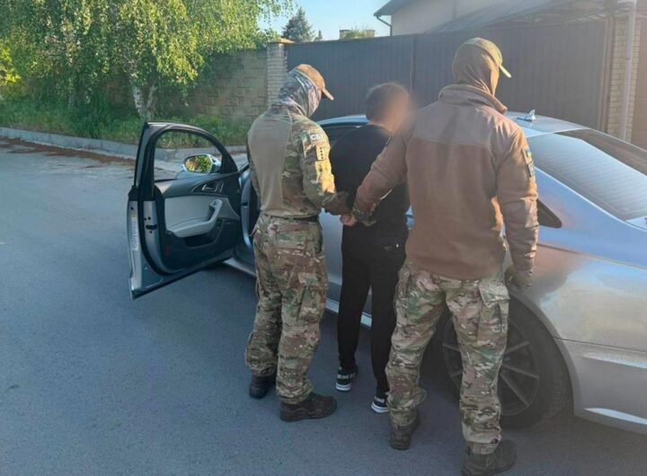 Новини України - Україна і Польща ліквідували міжнародний наркосиндикат