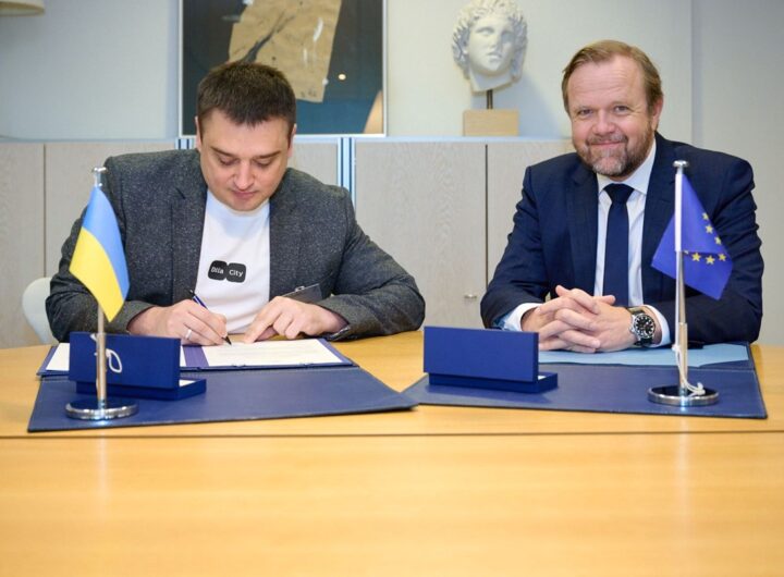 Новини України - Україна підписала першу міжнародну конвенцію про ШІ та права людини