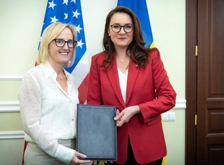 Новини бізнесу - Україна завершила всі процедури для запуску інвестфонду відбудови