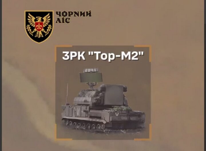 Новини України - Українські бійці знищили російський ЗРК, який коштує $25 млн