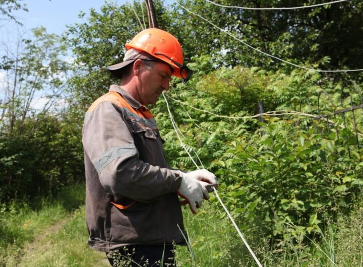 Новини України - Укренерго попередило щодо ощадливого споживання електрики