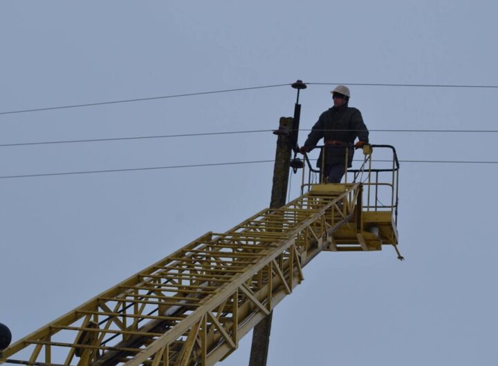 Новини України - Укренерго повідомило про нові відключення