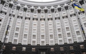 Новини України - Уряд затвердив Дорожні карти для першого переговорного кластера з ЄС