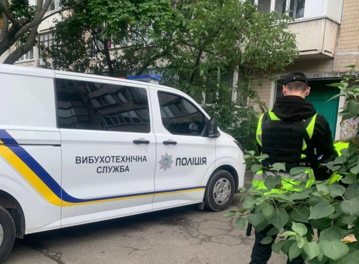Новини Києва - В Києві стався вибух під житловим будинком