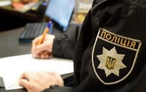 Новини Києва - В парку у Києві виявили повішеного чоловіка