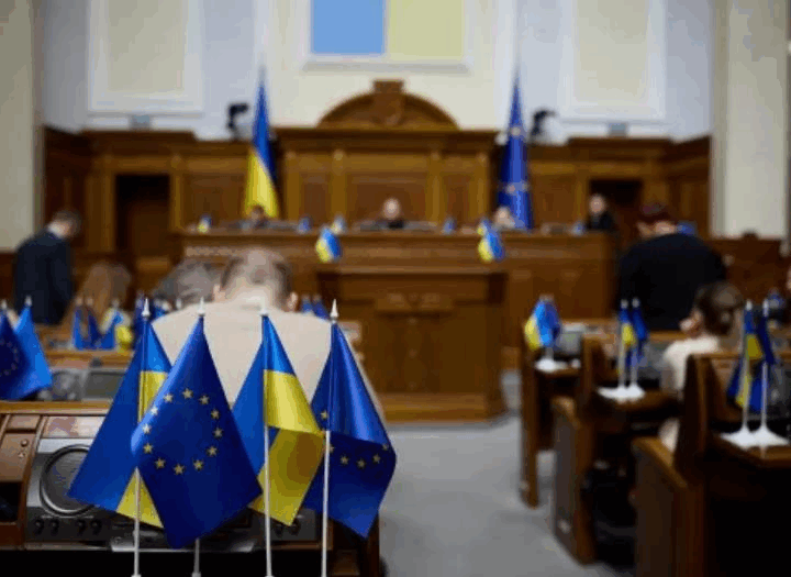 Новини України - В Раді зареєстрували законопроект про угоду з США