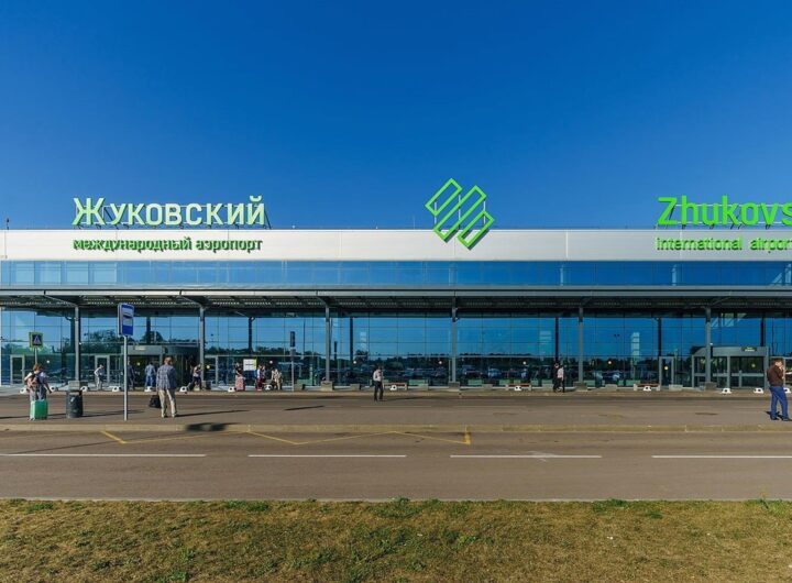 Новини світу - В РФ закрили аеропорти через атаку БпЛА на Москву