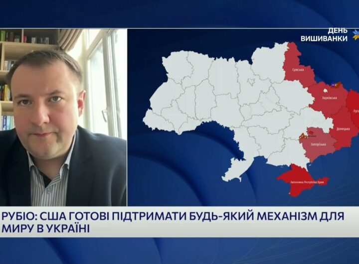 ПЕРЕГОВОРИ І МАНІПУЛЯЦІЇ: Чи готові США до миру та що задумав кремль? | Петро Олещук