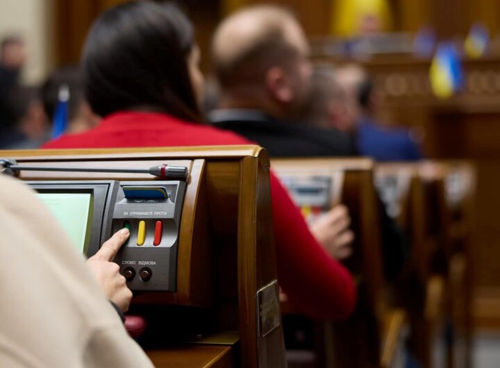 Новини України - Верховна Рада ратифікувала угоду зі США про надра